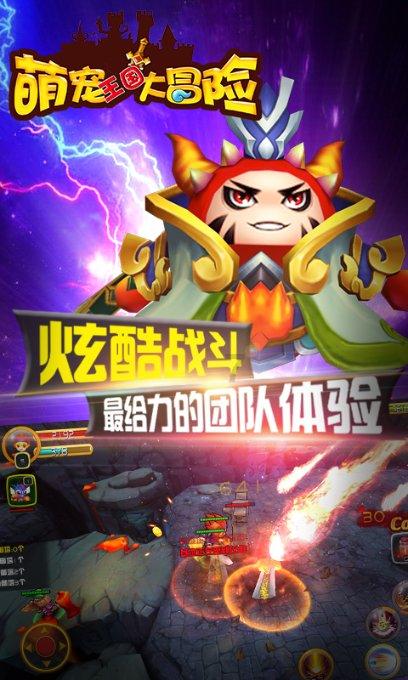寂静森林找星星